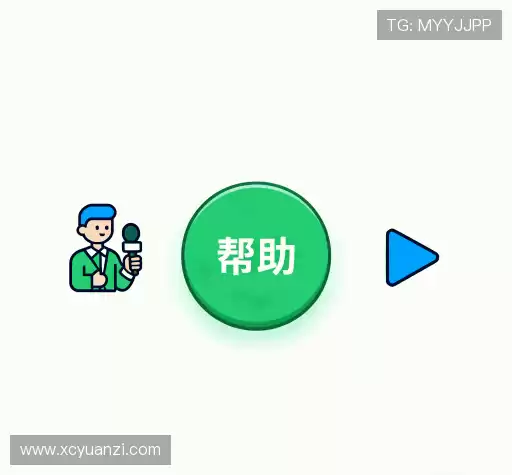 解答快线
